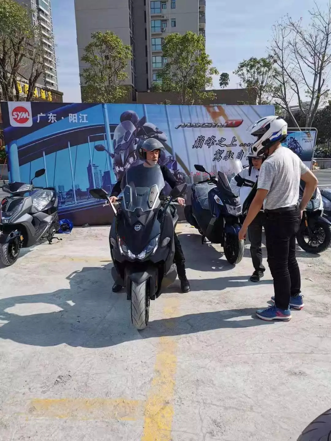 阳江.webp.jpg