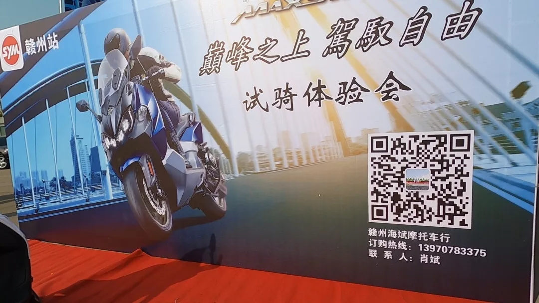 赣州.webp.jpg