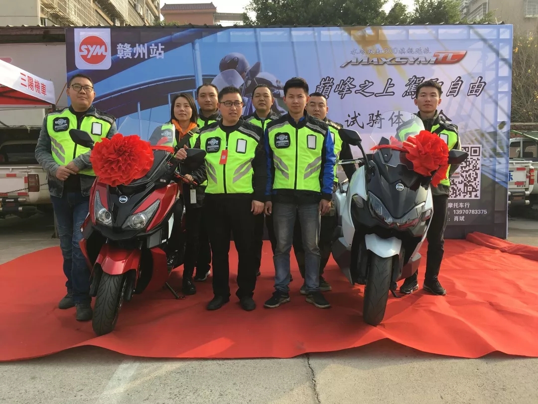 赣州2.webp.jpg