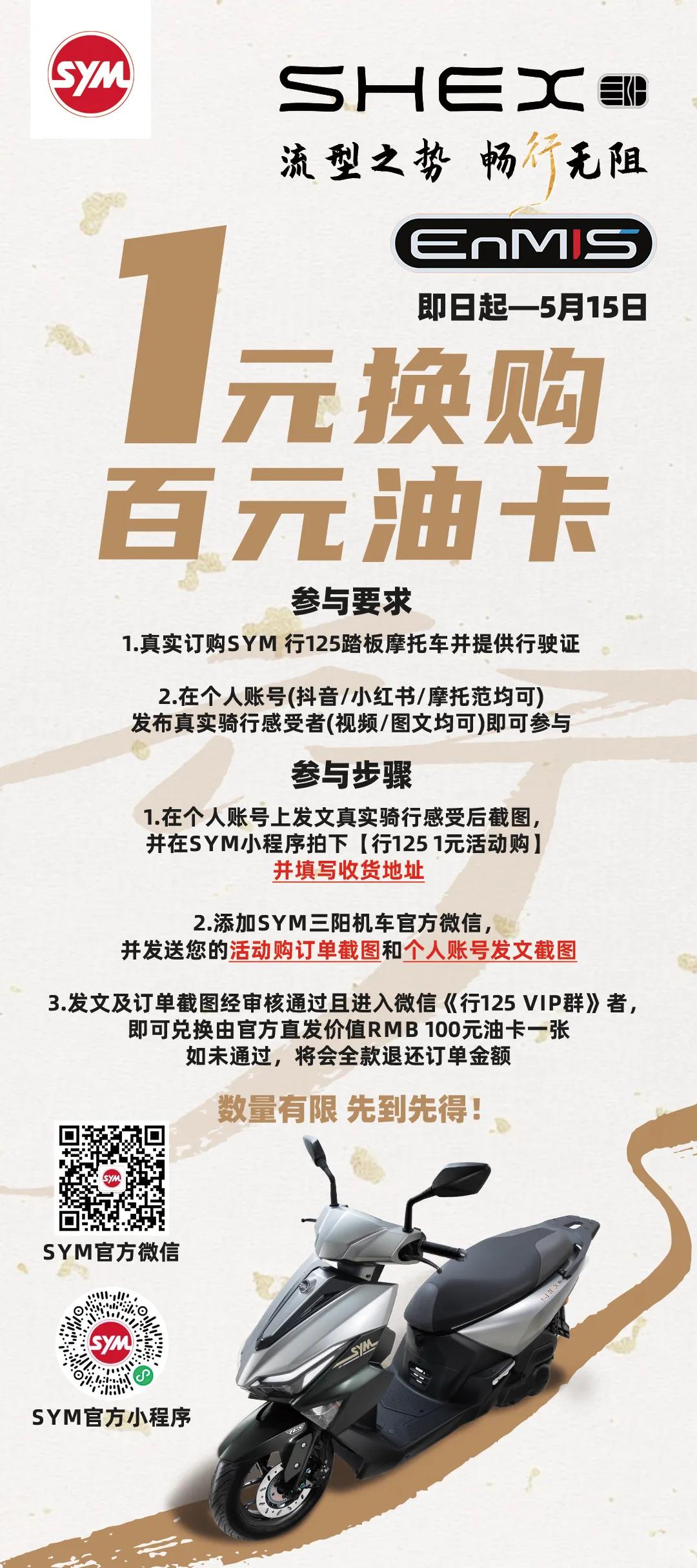 微信图片_20250328152939.jpg